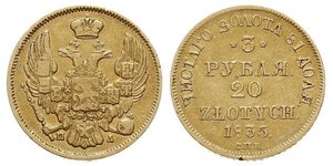 20 Zloty / 3 Rouble Empire russe (1720-1917) Or Nicolas I (1796-1855)