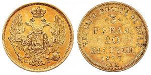 20 Zloty / 3 Rouble Empire russe (1720-1917) Or Nicolas I (1796-1855)