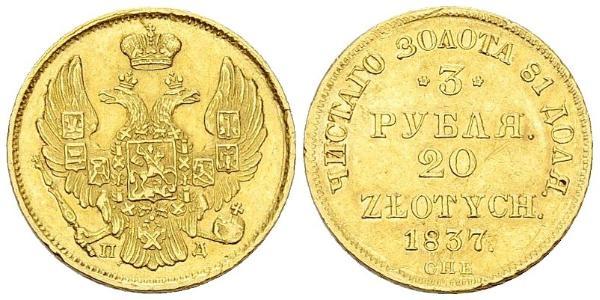 20 Zloty / 3 Rouble Empire russe (1720-1917) Or Nicolas I (1796-1855)