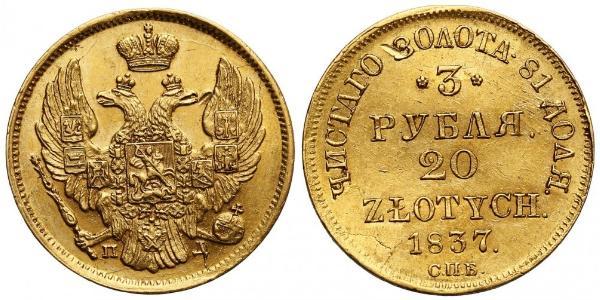 20 Zloty / 3 Rouble Empire russe (1720-1917) Or Nicolas I (1796-1855)