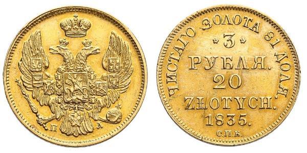 20 Zloty / 3 Rouble Empire russe (1720-1917) Or Nicolas I (1796-1855)