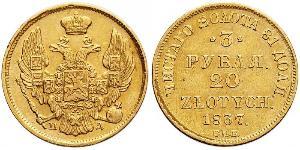 20 Zloty / 3 Ruble Russian Empire (1720-1917) Gold Nicholas I of Russia (1796-1855)