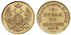 20 Zloty / 3 Ruble Russian Empire (1720-1917) Gold Nicholas I of Russia (1796-1855)