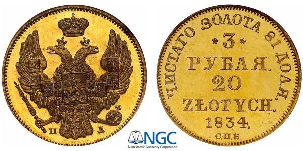 20 Zloty / 3 Ruble Russian Empire (1720-1917) Gold Nicholas I of Russia (1796-1855)