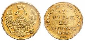20 Zloty / 3 Ruble 俄罗斯帝国 (1721 - 1917) 金 Nicholas I of Russia (1796-1855)