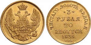 20 Zloty / 3 Rublo Imperio ruso (1720-1917) Oro Nicolás I (1796-1855)