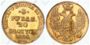 20 Zloty / 3 Rublo Imperio ruso (1720-1917) Oro Nicolás I (1796-1855)