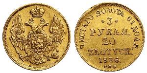 20 Zloty / 3 Rublo Imperio ruso (1720-1917) Oro Nicolás I (1796-1855)