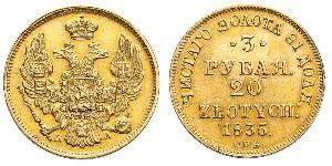 20 Zloty / 3 Rublo Imperio ruso (1720-1917) Oro Nicolás I (1796-1855)