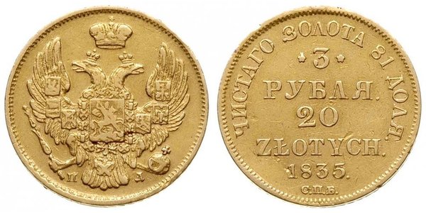20 Zloty / 3 Rublo Imperio ruso (1720-1917) Oro Nicolás I (1796-1855)