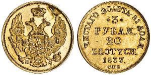 20 Zloty / 3 Rublo Impero russo (1720-1917) Oro Nicola I (1796-1855)