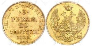 20 Zloty / 3 Rublo Impero russo (1720-1917) Oro Nicola I (1796-1855)