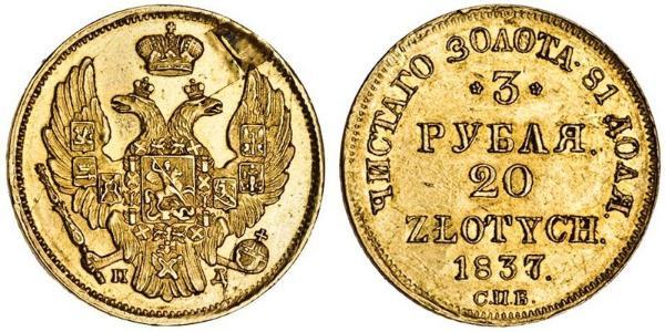 20 Zloty / 3 Rublo Impero russo (1720-1917) Oro Nicola I (1796-1855)