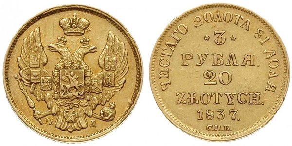 20 Zloty / 3 Rublo Impero russo (1720-1917) Oro Nicola I (1796-1855)