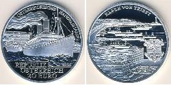 20 Євро Австрійська Республіка (1955 - ) Срібло 