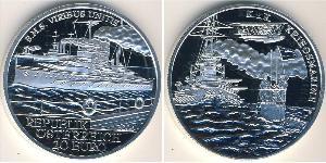 20 Євро Австрійська Республіка (1955 - ) Срібло 