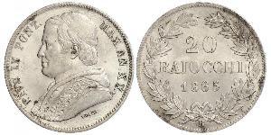 20 Байокко Папская область (752-1870) Серебро Пий IX (1792- 1878)