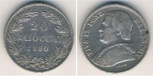 20 Байокко Папська держава (752-1870) Срібло Пій IX (1792- 1878)