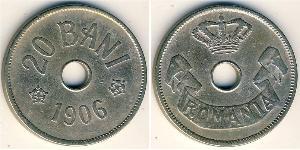 20 Бан Королевство Румыния (1881-1947) Никель/Медь 