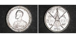 20 Бат Таиланд Серебро 