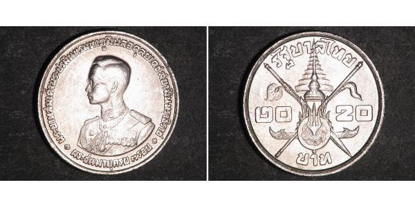 20 Бат Таиланд Серебро 