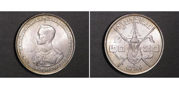 20 Бат Таиланд Серебро 