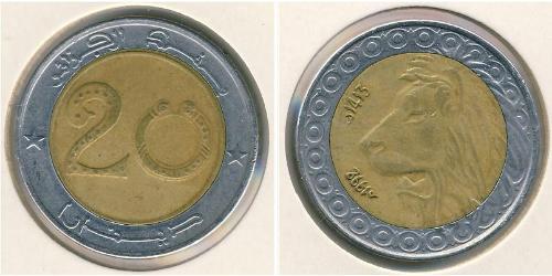 20 Динар Алжир Біметал 
