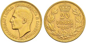 20 Динар Королівство Югославія (1918-1943) Золото Alexander I of Yugoslavia (1888 - 1934)