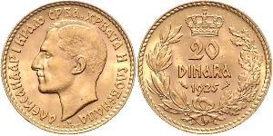 20 Динар Королівство Югославія (1918-1943) Золото Alexander I of Yugoslavia (1888 - 1934)