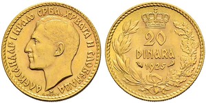 20 Динар Королівство Югославія (1918-1943) Золото Alexander I of Yugoslavia (1888 - 1934)