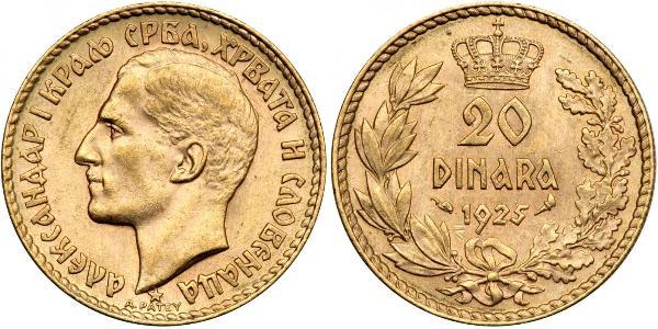 20 Динар Королівство Югославія (1918-1943) Золото Alexander I of Yugoslavia (1888 - 1934)