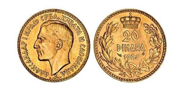 20 Динар Королівство Югославія (1918-1943) Золото Alexander I of Yugoslavia (1888 - 1934)