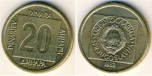 20 Динар Социалистическая Федеративная Республика Югославия (1943 -1992) Латунь 