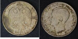 20 Динар Королевство Югославия (1918-1943) Серебро Пётр II Карагеоргиевич