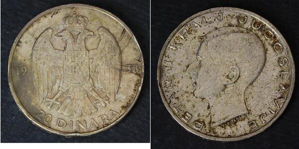 20 Динар Королевство Югославия (1918-1943) Серебро Пётр II Карагеоргиевич