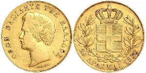 20 Драхма Королевство Греция (1832-1924) Золото Оттон I (король Греции) (1815 - 1867)