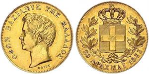20 Драхма Королевство Греция (1832-1924) Золото Оттон I (король Греции) (1815 - 1867)