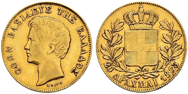20 Драхма Королевство Греция (1832-1924) Золото Оттон I (король Греции) (1815 - 1867)