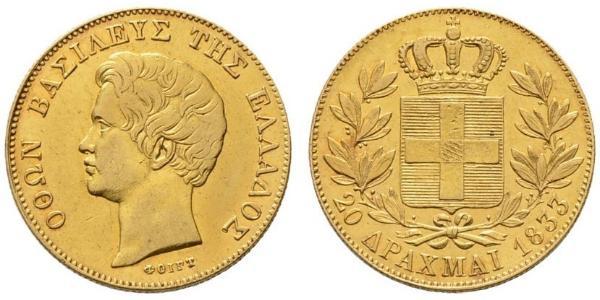 20 Драхма Королевство Греция (1832-1924) Золото Оттон I (король Греции) (1815 - 1867)