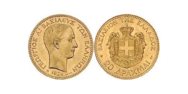 20 Драхма Королевство Греция (1832-1924) Золото Георг I король Греции (1845- 1913)