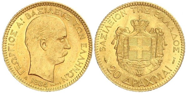 20 Драхма Королевство Греция (1832-1924) Золото Георг I король Греции (1845- 1913)