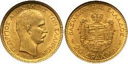 20 Драхма Королівство Греція (1832-1924) Золото Георг I король Греції (1845- 1913)