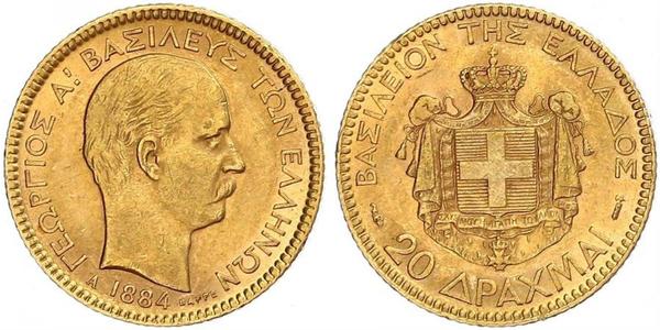 20 Драхма Королівство Греція (1832-1924) Золото Георг I король Греції (1845- 1913)