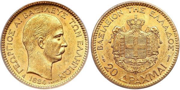 20 Драхма Королівство Греція (1832-1924) Золото Георг I король Греції (1845- 1913)