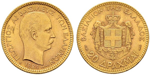 20 Драхма Королівство Греція (1832-1924) Золото Георг I король Греції (1845- 1913)