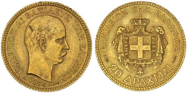 20 Драхма Королівство Греція (1832-1924) Золото Георг I король Греції (1845- 1913)