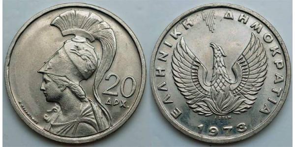 20 Драхма Греческая Республика  (1974 - ) Никель/Медь 
