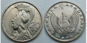 20 Драхма Грецька Республіка (1974 - ) Нікель/Мідь 