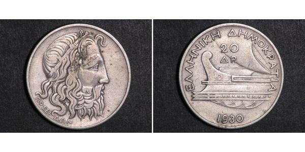 20 Драхма Вторая Греческая Республика  (1924 - 1935) Серебро 