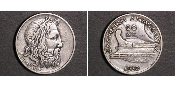 20 Драхма Вторая Греческая Республика  (1924 - 1935) Серебро 